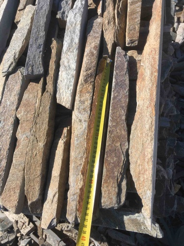 Горбушка златолит мультиколор для облицовки купить в Дзержинском