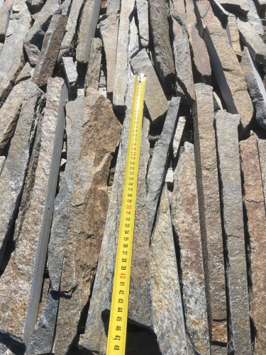 Горбушка златолит мультиколор для облицовки купить в Дзержинском