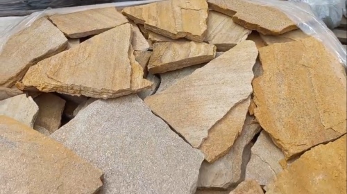 Плитняк златолит жёлтый для цоколя купить в Дзержинском