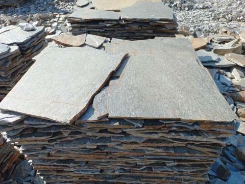 Серицит для облицовки цоколя, отмостки купить в Дзержинском