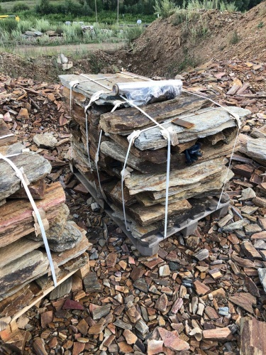 Плитняк кора дерева 50-100мм для пошаговых дорожек купить в Дзержинском