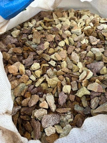 Златолит персиковый декоративная каменная крошка купить в Дзержинском