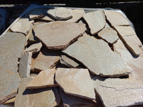 Плитняк златолит жёлтый для фасада 1,5-3 см купить в Дзержинском