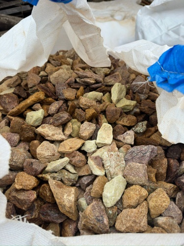 Златолит персиковый декоративная каменная крошка купить в Дзержинском