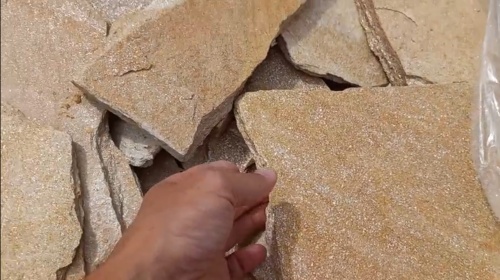 Плитняк златолит жёлтый золотистый для отмостки купить в Дзержинском