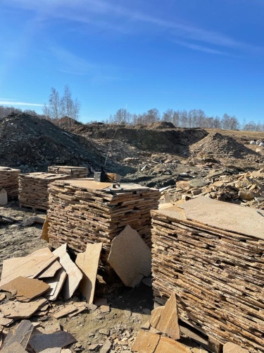 Плитняк златолит жёлтый золотистый для отмостки купить в Дзержинском