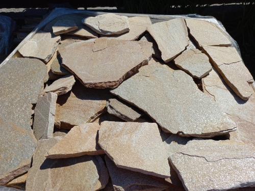 Плитняк златолит жёлтый для цоколя купить в Дзержинском