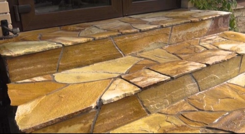 Плитняк златолит жёлтый золотистый для отмостки купить в Дзержинском