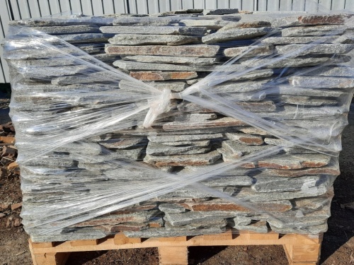 Златолит серебристый галтованный для лестниц купить в Дзержинском