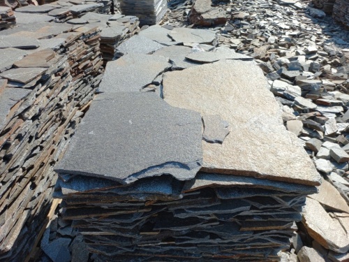 Серицит для облицовки цоколя, отмостки купить в Дзержинском